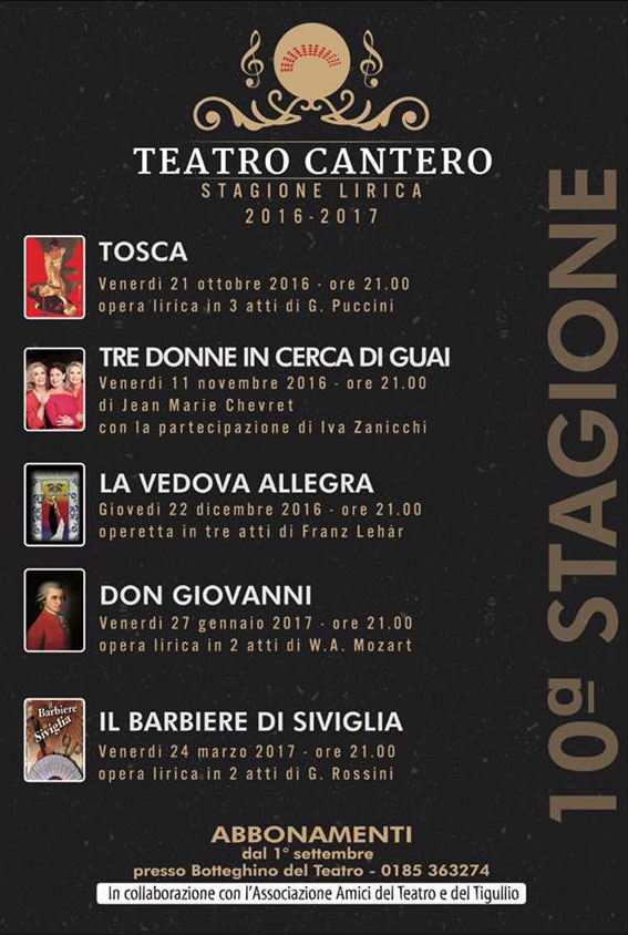 stagione2016